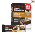 MUSASHI High Protein Bar, 45g Protein, 2g Total Sugars, Peanut Butter & Milk Chocolate Coated, Post Workout and Protein Snack On The Go, 12 Pack of 3.2oz (90g) Bars